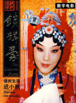 美女日日日
