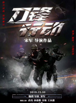 容百科技股票股价
