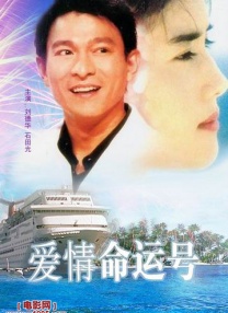 在线免费观看亚洲视频