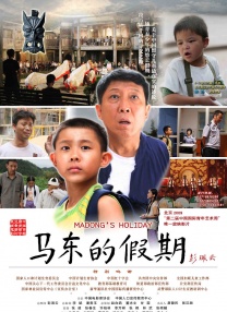 亚洲图片欧洲图片日韩av