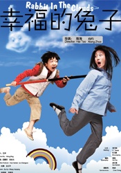 99精品视频在线观看免费专区