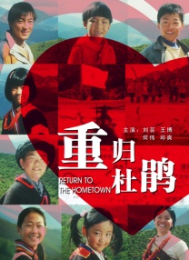 91久久青青草原线免费