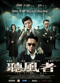 av资源在线观看网站
