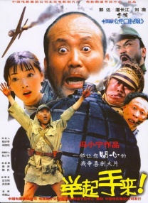 jk制服丝袜av国产在线看午夜