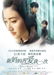 特污网站