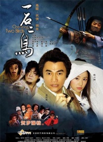 妹子干综合网