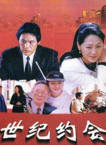 波多野结衣伦理电影在线观看