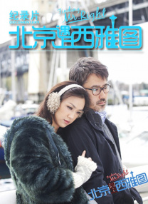 激情综合色综合啪啪开心