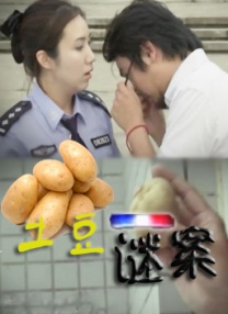色网在线免费观看