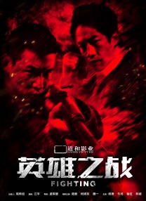久久99久久99精品中文字幕