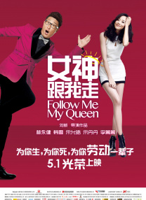 高清国产美女在线观看