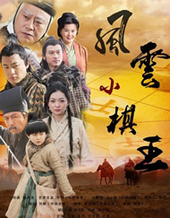 夫妻性片