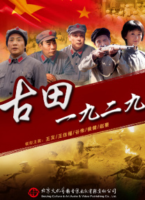 国产激情视频一区二区三区