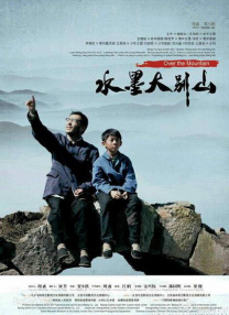 亚洲人人草