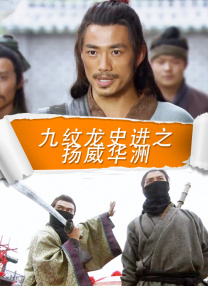 在线亚洲电影