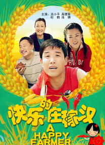 久久99亚洲精品久久频
