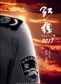 男女过程很爽的视频网站