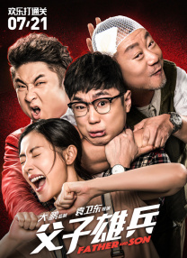 美女阅读挑战高潮视频