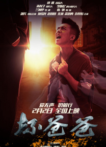 伊人22综合