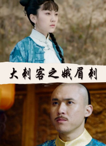 宫下玲奈番号