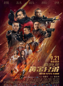 啦啦在线观看