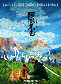 国产成人mv免费视频