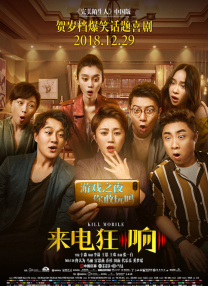 一级特级欧美aaaaa毛片