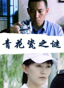 在线观看中文