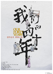 西瓜视频污
