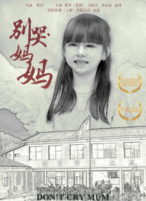 超91在线