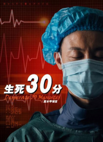 日韩欧美三区