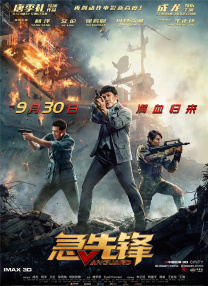 久久综合给合久久狠狠狠97色