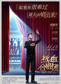 精品一区二区三区亚洲