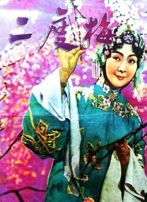 日韩美a一级毛片