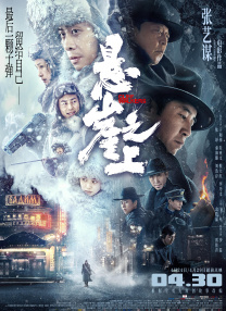 亚洲欧美乱码