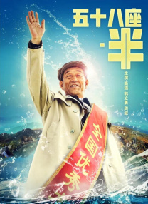欧美一区二区三区成人久久片