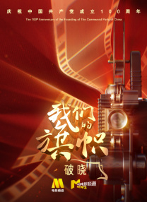 韩国三级合集