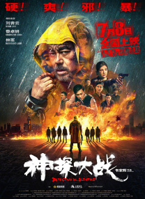 国产精品嫩草影院在线观看免费
