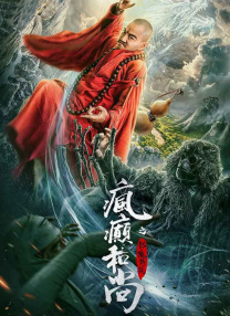 国产成a人亚洲精v品久久网