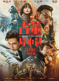 最近中文字幕高清mv免费