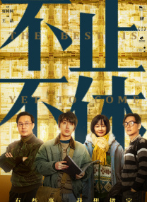 ps二级调色大片免费观看