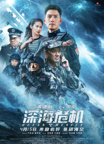亚洲欧美成人一区二区三区
