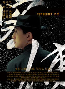 狠狠一区二区
