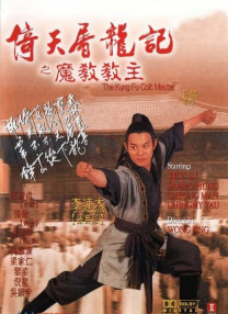 中文字幕在线欧美
