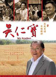 冯珊珊户外任务大全