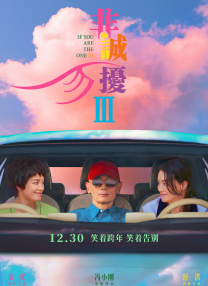 熟睡侵犯h