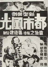 不卡在线一区二区