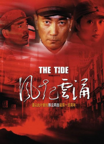 国产不卡一区在线