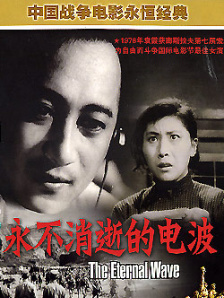 chinahdsex