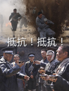 gogo免费人体视频在线观看